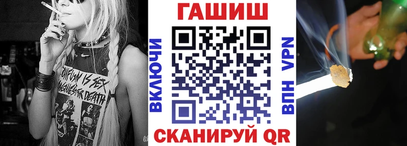 Гашиш Premium  Купить где  Сунжа 